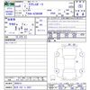 toyota crown 2024 -TOYOTA 【所沢 332ﾂ2027】--ｸﾗｳﾝｽﾎﾟｰﾂ AZSH36W--4009121---TOYOTA 【所沢 332ﾂ2027】--ｸﾗｳﾝｽﾎﾟｰﾂ AZSH36W--4009121- image 3