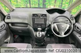 nissan serena 2011 TE4431