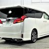 toyota alphard 2019 -TOYOTA--Alphard DBA-AGH30W--AGH30-0287164---TOYOTA--Alphard DBA-AGH30W--AGH30-0287164- image 18