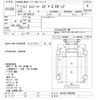 hino ranger 1999 CFJ1580563 image 3
