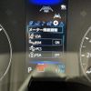 toyota sienta 2025 -TOYOTA--Sienta 6AA-MXPL10G--MXPL10-1205239---TOYOTA--Sienta 6AA-MXPL10G--MXPL10-1205239- image 5