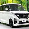 nissan roox 2020 -NISSAN--Roox 5AA-B44A--B44A-0013933---NISSAN--Roox 5AA-B44A--B44A-0013933- image 16