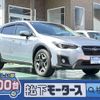 subaru xv 2017 -SUBARU--Subaru XV DBA-GT7--GT7-046546---SUBARU--Subaru XV DBA-GT7--GT7-046546- image 1