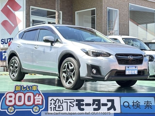subaru xv 2017 -SUBARU--Subaru XV DBA-GT7--GT7-046546---SUBARU--Subaru XV DBA-GT7--GT7-046546- image 1