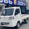 daihatsu hijet-truck 2020 -DAIHATSU--Hijet Truck S510P--0329822---DAIHATSU--Hijet Truck S510P--0329822- image 1