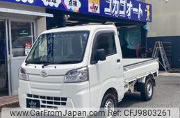 daihatsu hijet-truck 2020 -DAIHATSU--Hijet Truck S510P--0329822---DAIHATSU--Hijet Truck S510P--0329822-