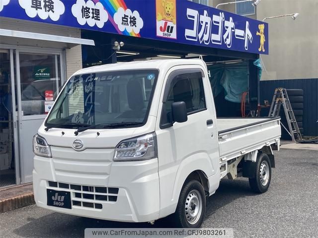 daihatsu hijet-truck 2020 -DAIHATSU--Hijet Truck S510P--0329822---DAIHATSU--Hijet Truck S510P--0329822- image 1