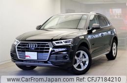 audi q5 2021 quick_quick_FYDAXS_WAUZZZFY3L2059872