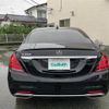 mercedes-benz s-class 2019 -MERCEDES-BENZ--Benz S Class DAA-222058--WDD2220582A462702---MERCEDES-BENZ--Benz S Class DAA-222058--WDD2220582A462702- image 5