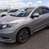 honda vezel 2014 quick_quick_DAA-RU3_1060313 image 7