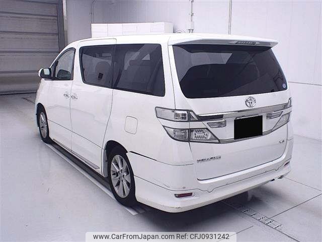 toyota vellfire 2014 -TOYOTA--Vellfire GGH20W-8091410---TOYOTA--Vellfire GGH20W-8091410- image 2