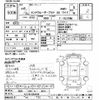 toyota land-cruiser-prado 1994 CFJ1704651 image 3