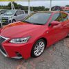 lexus ct 2014 CFJ1858298 image 10