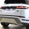 land-rover range-rover 2020 CFJ1698483 image 29