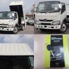 hino dutro 2017 CFJ1688903 image 12