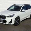 bmw x1 2023 -BMW--BMW X1 3CA-42EG20--WBA42EG0405X16026---BMW--BMW X1 3CA-42EG20--WBA42EG0405X16026- image 6