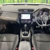 nissan x-trail 2018 -NISSAN--X-Trail DBA-T32--T32-542662---NISSAN--X-Trail DBA-T32--T32-542662- image 3
