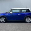 mini mini-others 2020 CFJ1554264 image 4
