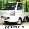 mitsubishi minicab-truck 2017 quick_quick_DS16T_DS16T-251086 image 1