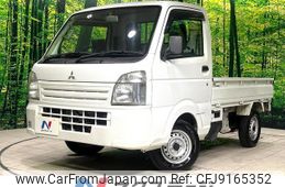 mitsubishi minicab-truck 2017 quick_quick_DS16T_DS16T-251086