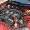 toyota 86 2012 quick_quick_DBA-ZN6_ZN6-006847 image 12