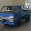 toyota toyoace 1994 CFJ1892813 image 1
