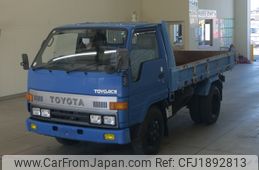 toyota toyoace 1994 CFJ1892813