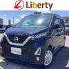 nissan dayz 2019 quick_quick_B44W_B44W-0012187 image 1