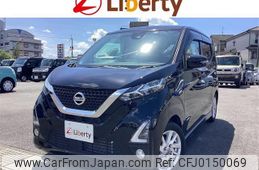 nissan dayz 2019 quick_quick_B44W_B44W-0012187