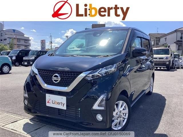 nissan dayz 2019 quick_quick_B44W_B44W-0012187 image 1