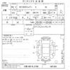 nissan clipper-van 2022 -NISSAN 【大阪 480モ2798】--Clipper Van DR17V-581265---NISSAN 【大阪 480モ2798】--Clipper Van DR17V-581265- image 3