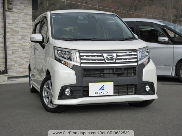 daihatsu move 2015 quick_quick_DBA-LA150S_LA150S-0040123 image 1