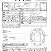 isuzu isuzu-others 2012 -ISUZU--Isuzu Truck FVZ34U2-7000852---ISUZU--Isuzu Truck FVZ34U2-7000852- image 3