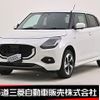 suzuki swift 2024 CFJ1577178 image 1