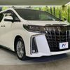 toyota alphard 2020 CFJ1785943 image 16