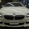 bmw 6-series 2016 quick_quick_6A30_WBA6D02080D989067 image 3