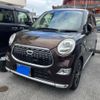 daihatsu cast 2016 -DAIHATSU--Cast DBA-LA250S--LA250S-0066757---DAIHATSU--Cast DBA-LA250S--LA250S-0066757- image 1