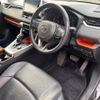 toyota rav4 2019 quick_quick_6BA-MXAA54_MXAA54-2011300 image 5