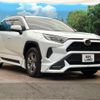 toyota rav4 2023 quick_quick_MXAA52_MXAA52-5006331 image 16