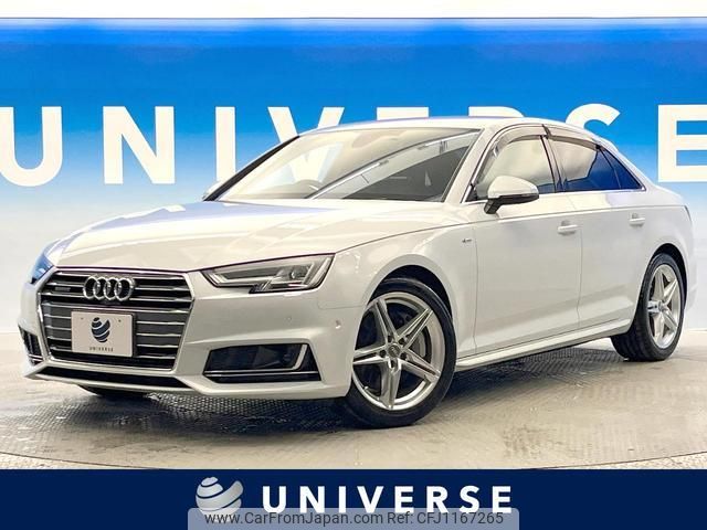 audi a4 2016 quick_quick_8WCYRF_WAUZZZF40GA096001 image 1