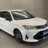 toyota corolla-fielder 2019 CFJ1743592 image 12