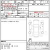 mazda rx-7 1998 quick_quick_E-FD3S_FD3S-421137 image 21