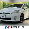 toyota prius 2010 -TOYOTA--Prius DAA-ZVW30--ZVW30-0162379---TOYOTA--Prius DAA-ZVW30--ZVW30-0162379- image 1