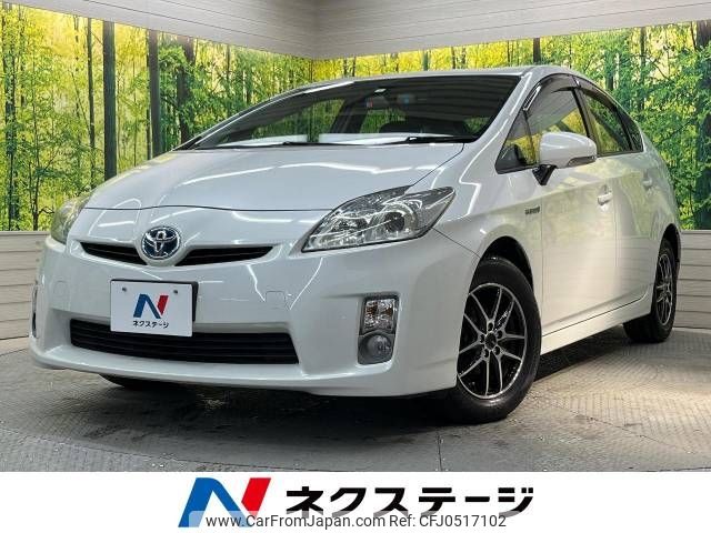 toyota prius 2010 -TOYOTA--Prius DAA-ZVW30--ZVW30-0162379---TOYOTA--Prius DAA-ZVW30--ZVW30-0162379- image 1