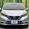 nissan note 2019 -NISSAN--Note DAA-HE12--HE12-255781---NISSAN--Note DAA-HE12--HE12-255781- image 15