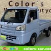 daihatsu hijet-truck 2017 -DAIHATSU 【名変中 】--Hijet Truck S500P--0062156---DAIHATSU 【名変中 】--Hijet Truck S500P--0062156- image 1