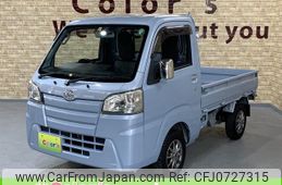 daihatsu hijet-truck 2017 -DAIHATSU 【名変中 】--Hijet Truck S500P--0062156---DAIHATSU 【名変中 】--Hijet Truck S500P--0062156-