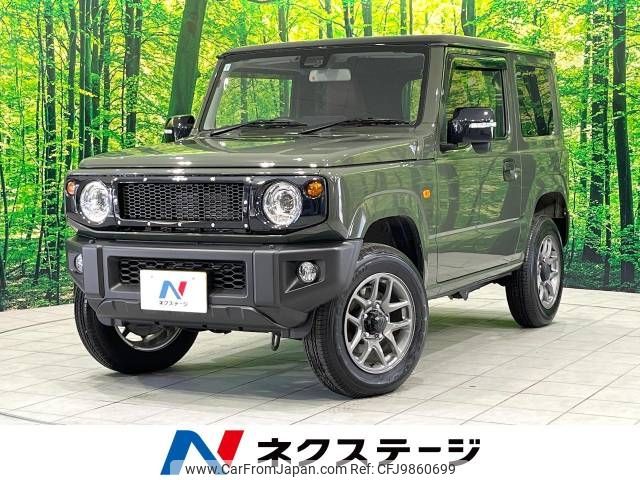 suzuki jimny 2022 -SUZUKI--Jimny 3BA-JB64W--JB64W-240836---SUZUKI--Jimny 3BA-JB64W--JB64W-240836- image 1