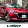 mazda demio 2020 -MAZDA--MAZDA2 3DA-DJ5FS--DJ5FS-602978---MAZDA--MAZDA2 3DA-DJ5FS--DJ5FS-602978- image 6