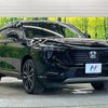 honda vezel 2022 CFJ1711354 image 16